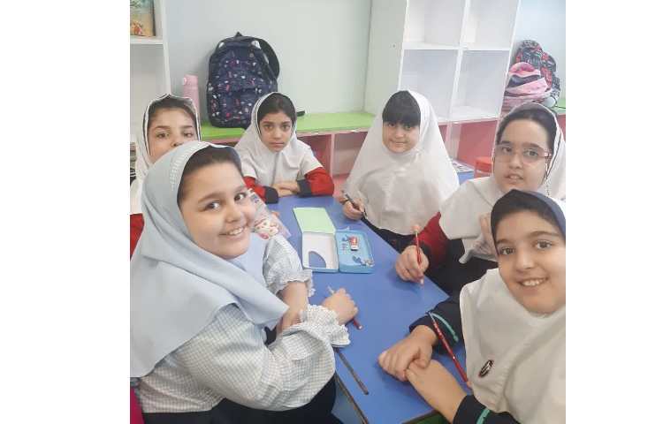 پایگاه تابستان 44