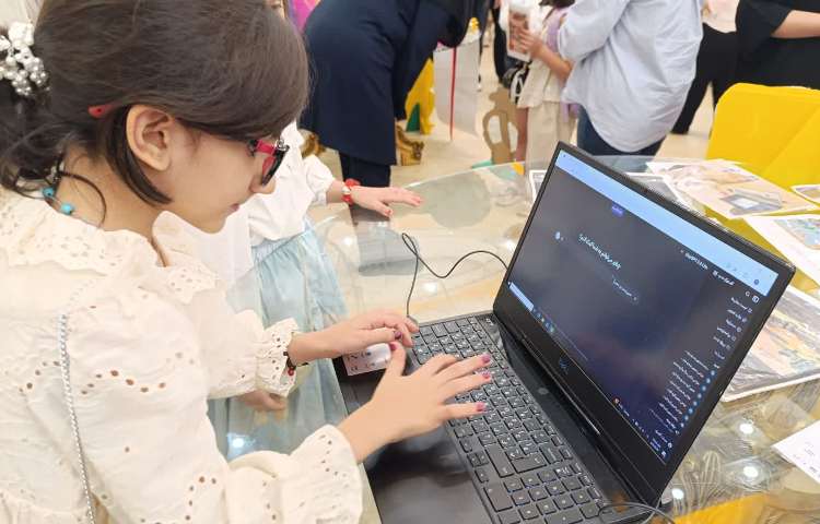 پایگاه هوش مصنوعی 6