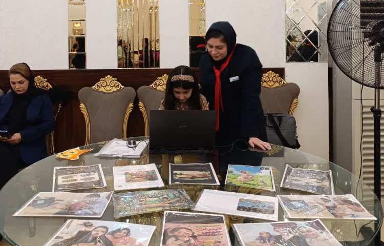 پایگاه هوش مصنوعی