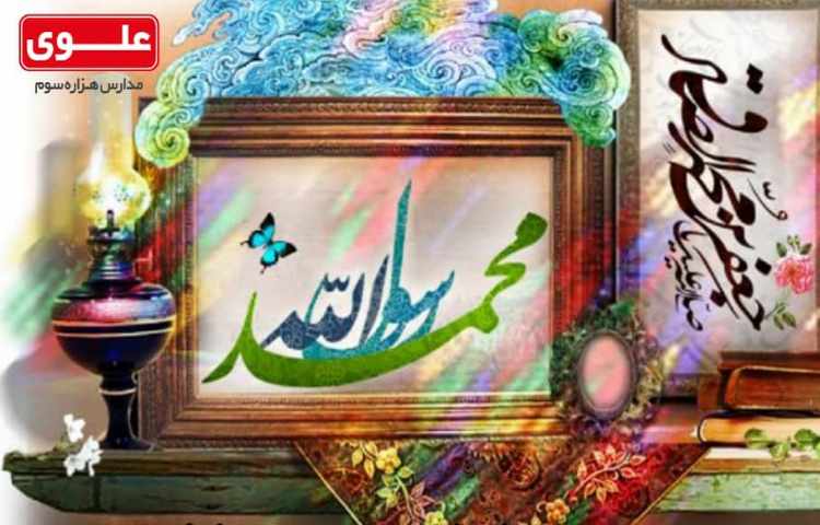 پختن آش نذری 1