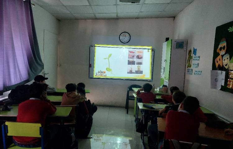 پخش انیمیشن بکارید و ببینید فصل 11 علوم 1