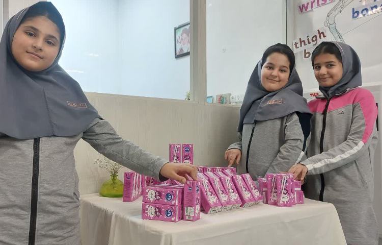 پخش میان وعده 1