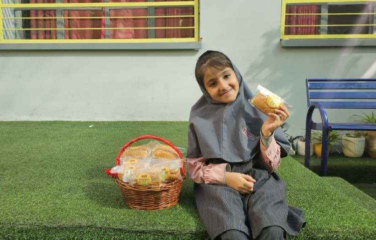 پخش میان وعده 1