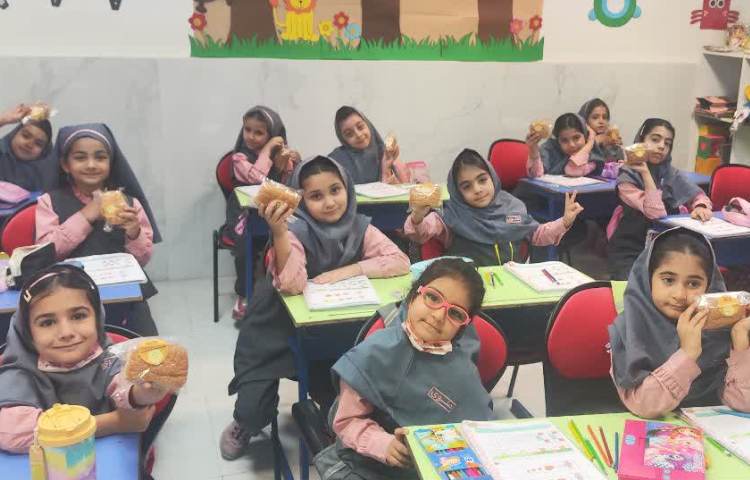 پخش میان وعده 2