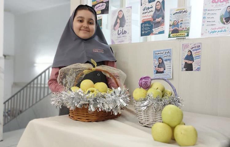 پخش میان وعده 4