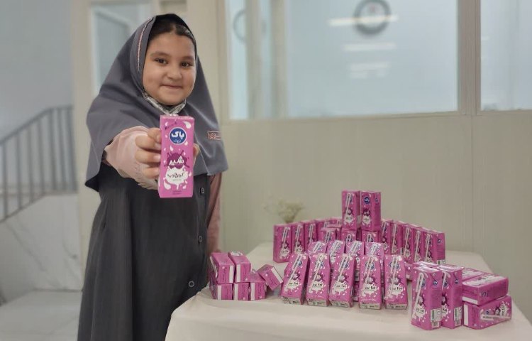 پخش میان وعده