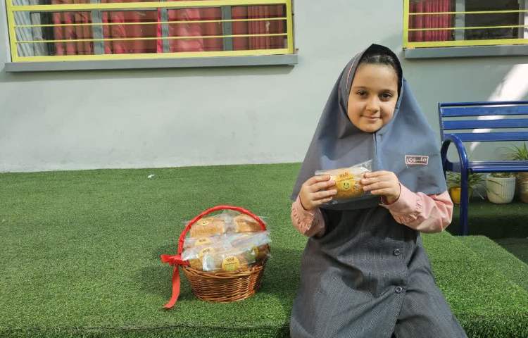 پخش میان وعده