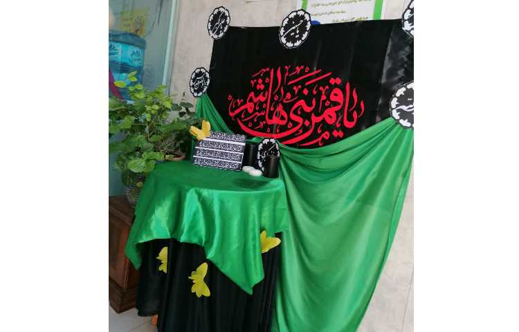 پخش نذری به مناسبت تاسوعا و عاشورای حسینی 3