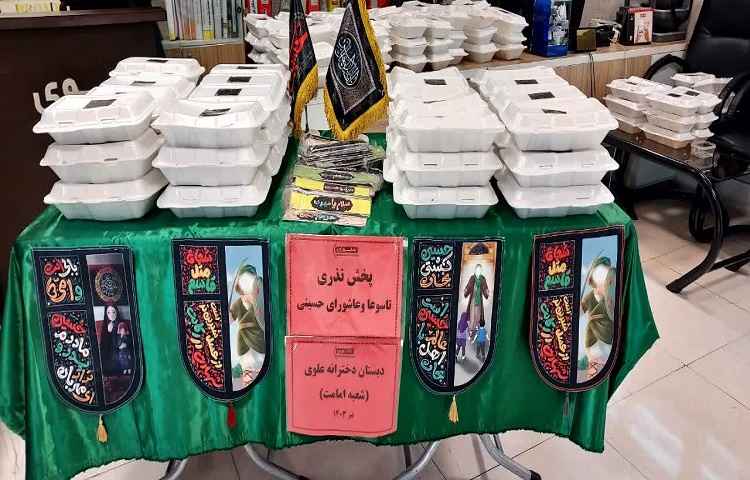 پخش نذری به مناسبت تاسوعا و عاشورای حسینی 4