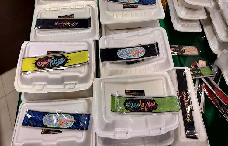 پخش نذری به مناسبت تاسوعا و عاشورای حسینی 9