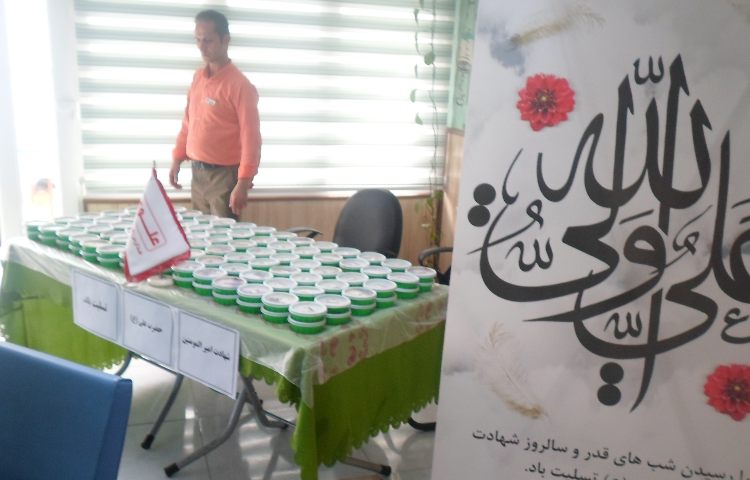 پخش نذری حلیم به مناسبت شهادت حضرت علی (ع) 2