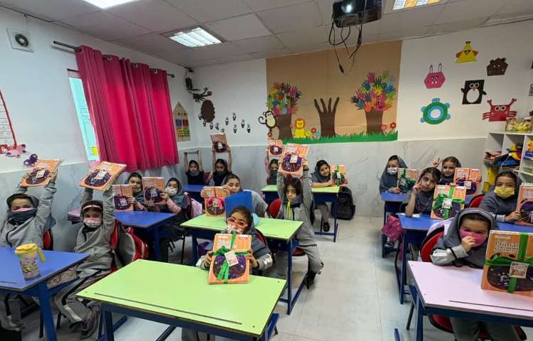 پخش کتاب زبان 2