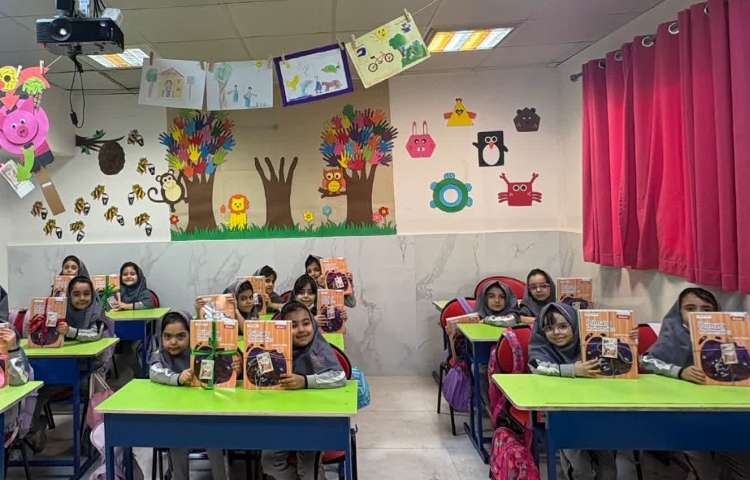 پخش کتاب زبان 3