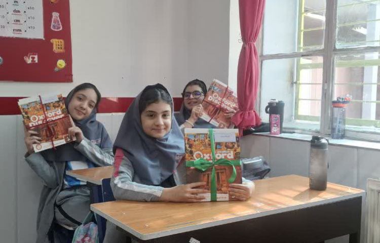 پخش کتاب زبان 3