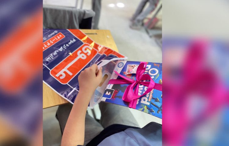 پخش کتاب زبان 6