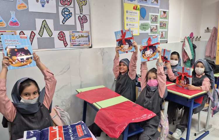 پخش کتاب زبان