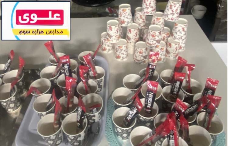 پذیرایی از دانش آموزان اردو مطالعاتی