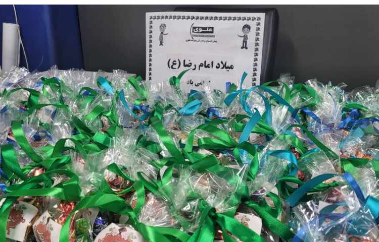 پذیرایی از دانش آموزان به مناسبت میلاد امام رضا (ع) 11