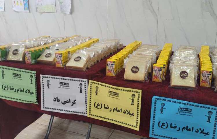 پذیرایی از دانش آموزان به مناسبت میلاد امام رضا (ع) 5