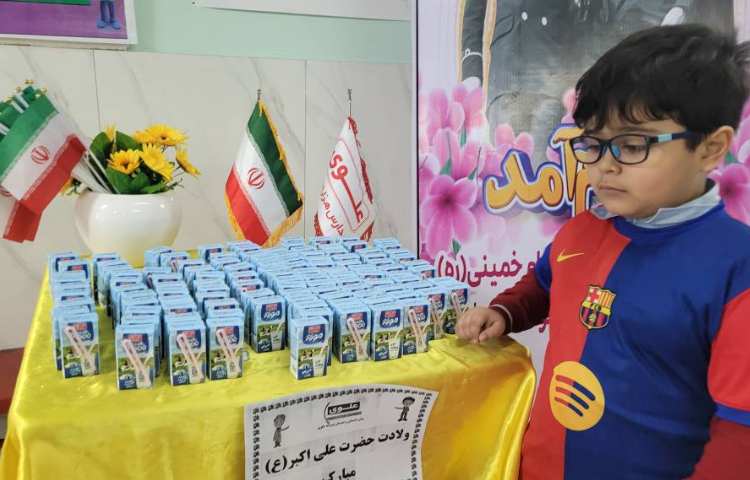 پذیرایی از دانش آموزان به مناسبت ولادت حضرت علی اکبر(ع) 2