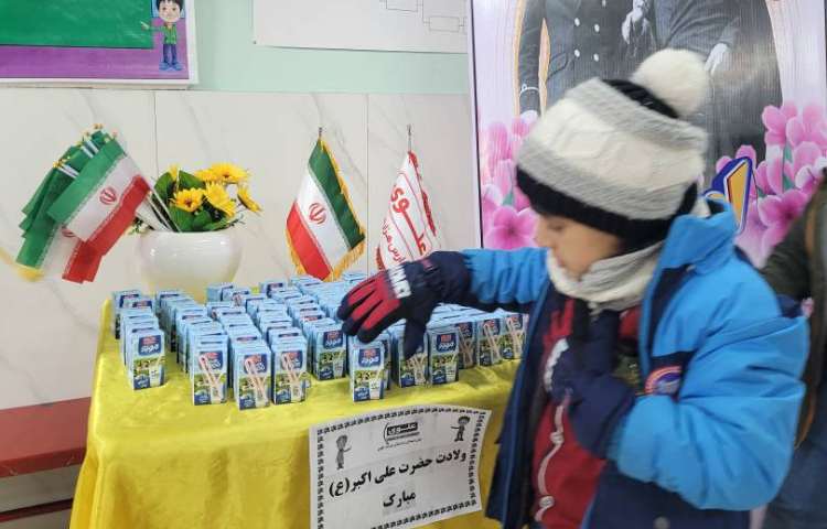 پذیرایی از دانش آموزان به مناسبت ولادت حضرت علی اکبر(ع) 5