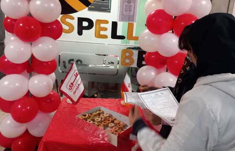 پذیرایی از دانش آموزان به مناسبت ولادت حضرت فاطمه (س) 1