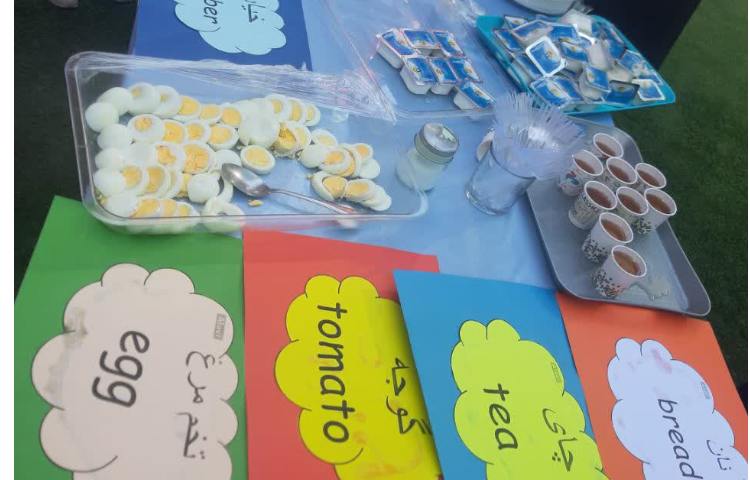 پذیرایی صبحانه 1