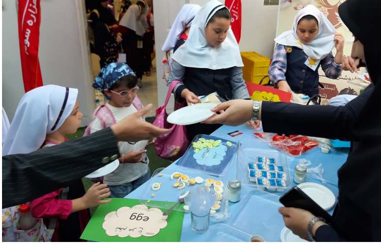 پذیرایی صبحانه 2