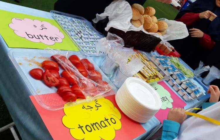 پذیرایی صبحانه