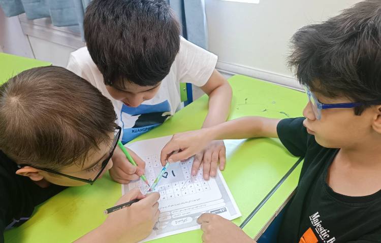 پرتال هوش(جمع اعداد) 2