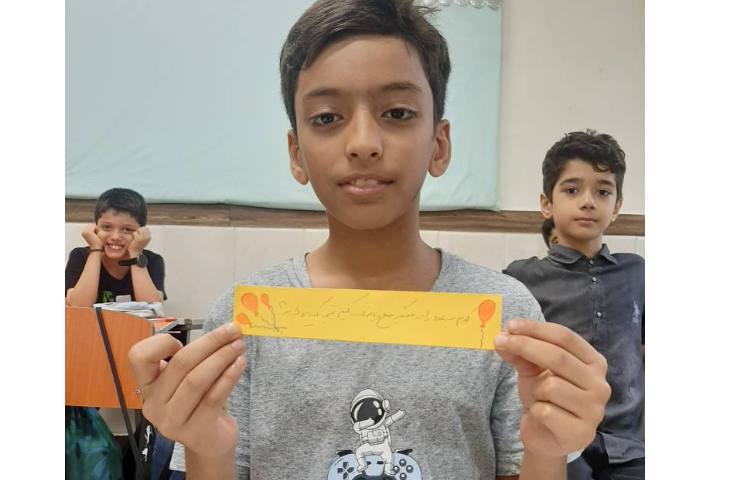 پرتال هوش(معما) هفته آموزشی دوم 1