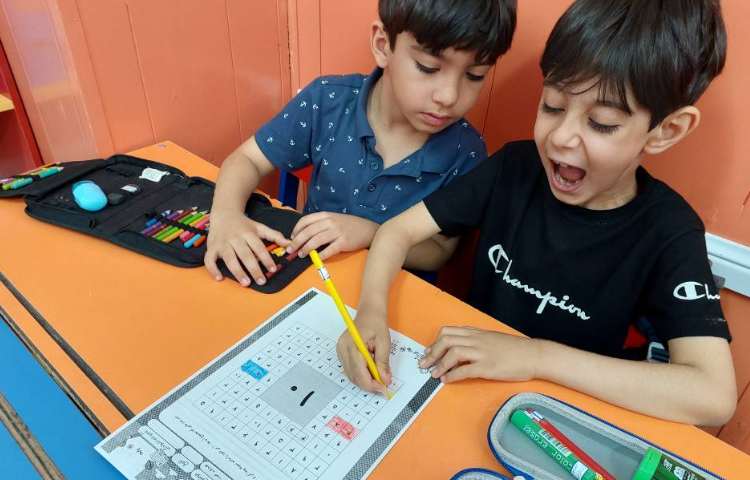 پرتال هوش موضوع: ریاضیدان 4