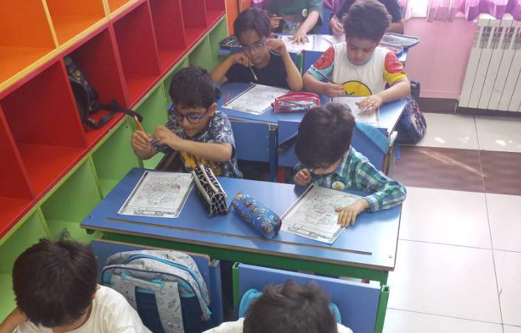 پرتال هوش کاربرگ بگرد و پیدا کن 2