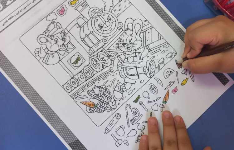 پرتال هوش کاربرگ بگرد و پیدا کن 5