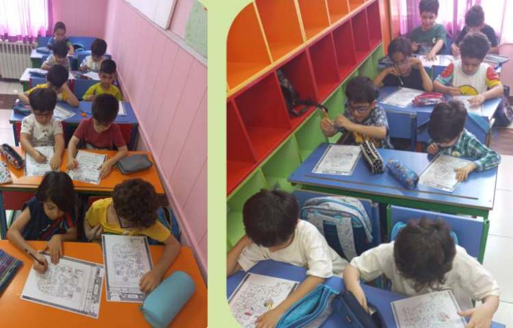 پرتال هوش کاربرگ بگرد و پیدا کن