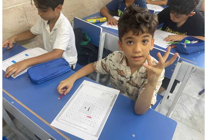 پرتال هوش کلاس دوم 2 3