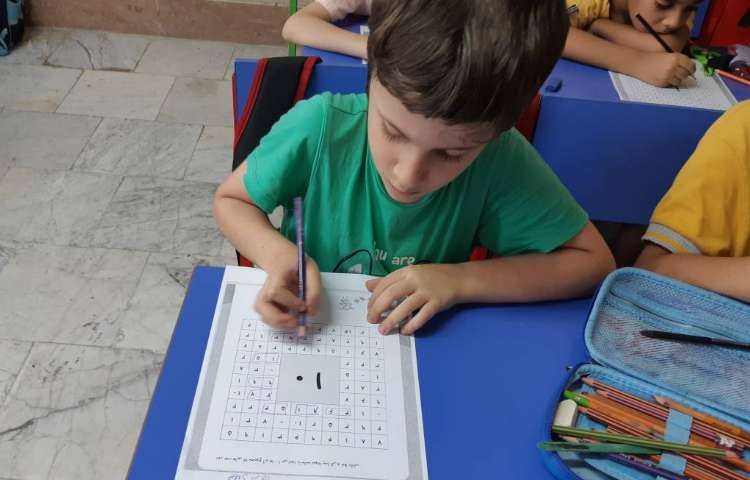 پرتال هوش کلاس دوم 2