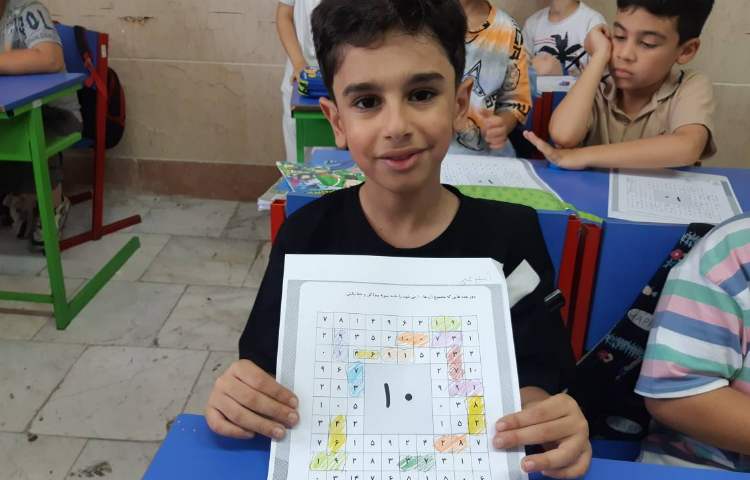 پرتال هوش کلاس دوم 4