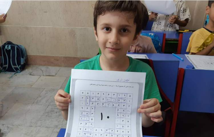 پرتال هوش کلاس دوم 6