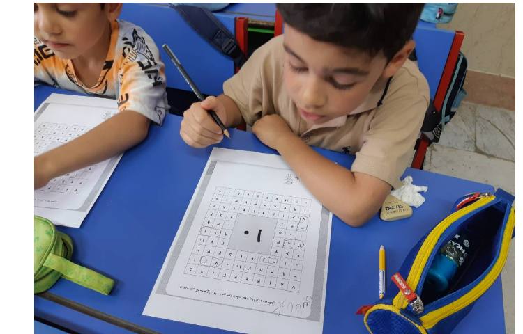 پرتال هوش کلاس دوم 7