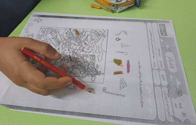 پرتال هوش کلاس سوم 1 5