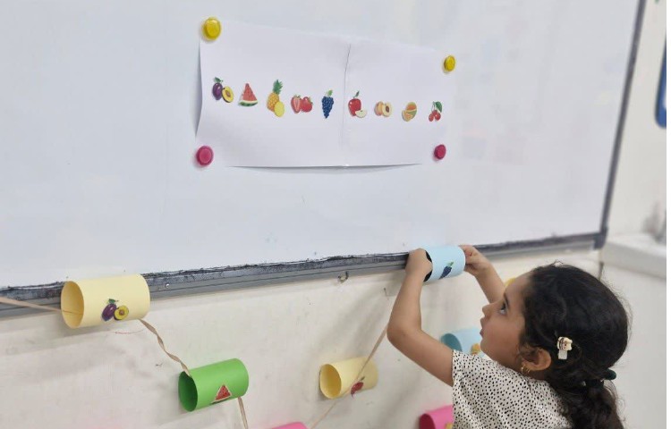 پرتال هوش 1