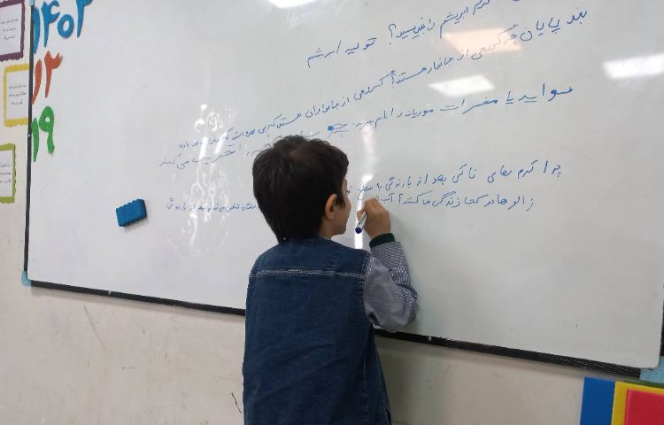 پرسش بولینگی علوم 2