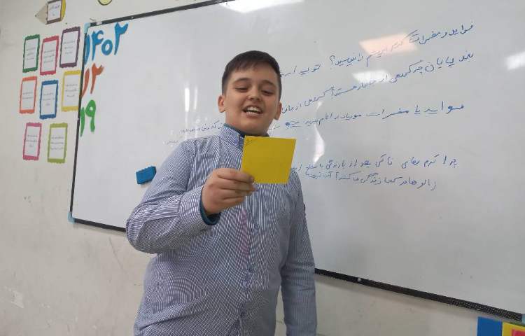 پرسش بولینگی علوم 3