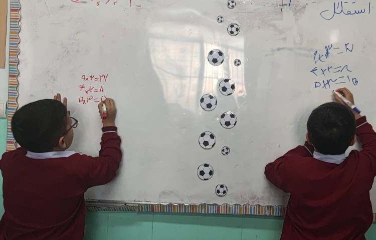 پرسش خلاق ضرب 2