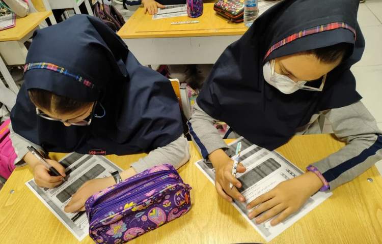 پرسش دوره ای 1