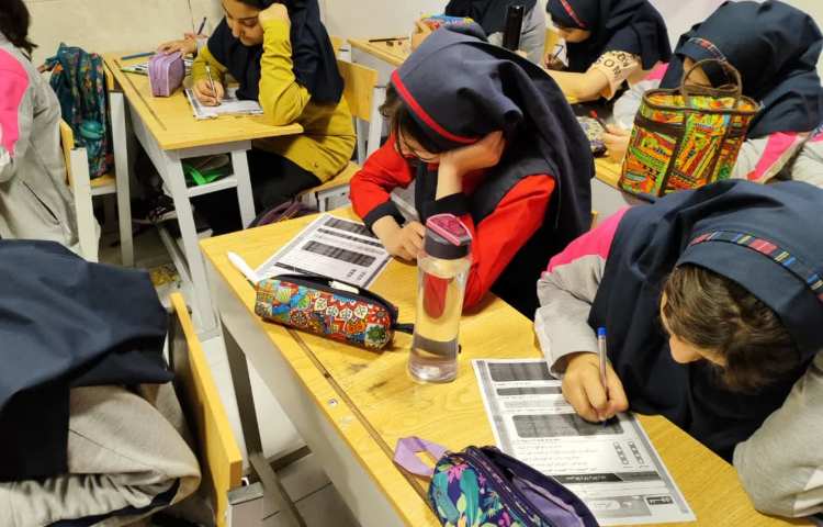 پرسش دوره ای 2