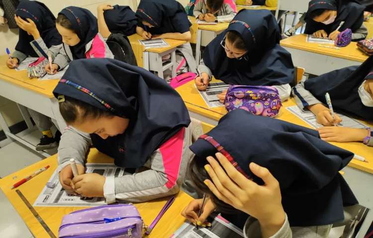 پرسش دوره ای