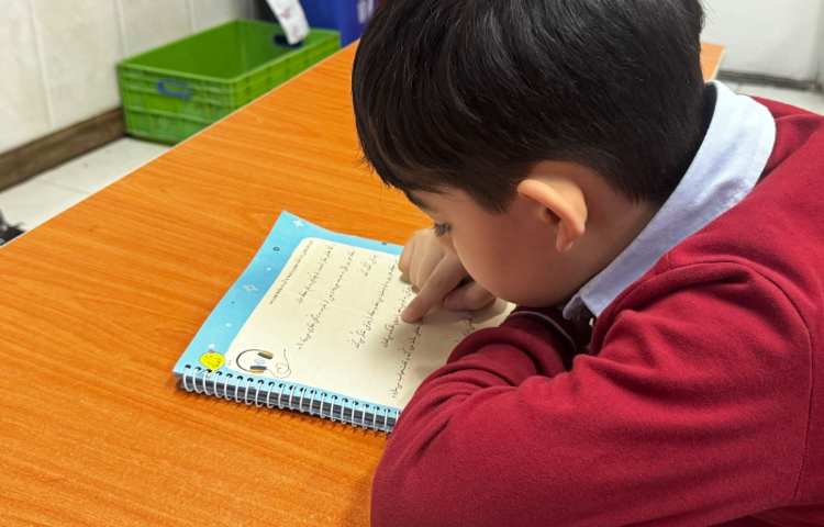 پرسش روان‌خوانی از درس تشدید و صاد 1