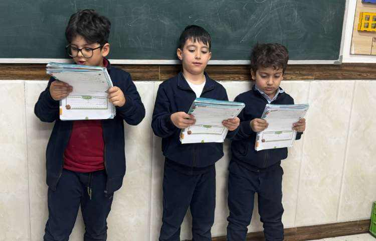 پرسش روان‌خوانی از درس تشدید و صاد 2